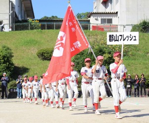 郡山フレッシュ