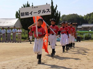 朝和イーグルス（天理）