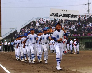 斑鳩少年野球部(生駒郡)