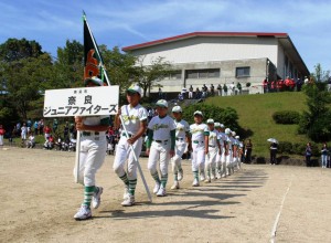 奈良ジュニアファイターズ（奈良）