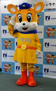 県警の新キャラ「ナピちゃん」