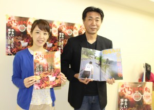 「ゆるやかな気持ちになれるのも奈良の魅力」と話す松原さん(右)と白崎さん