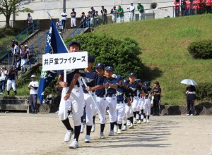 井戸堂ファイターズ（天理）
