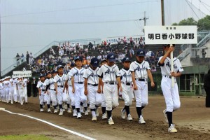 明日香小野球部(高市)
