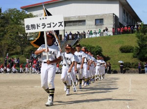 生駒ドラゴンズ（生駒市）