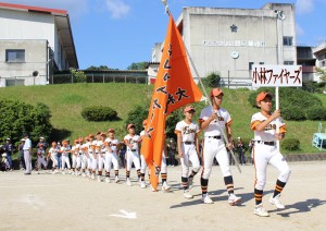 小林ファイヤーズ