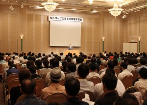 ４００人が参加したならコープ災害支援学習会