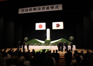 戦没者追悼式1