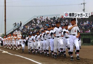 榛原ジャガーズ(宇陀)