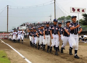 晩成フレンズ(橿原)