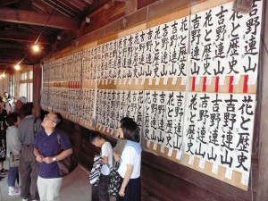 昨年の作品展示の様子