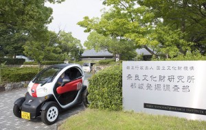 ＭＩＣＨＩＭＯ①