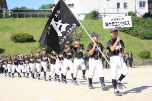 城ケ丘エンゼルス