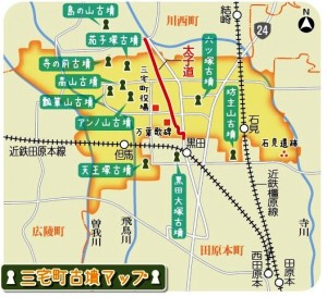 （クリックで拡大）