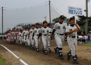 河合フレンズ(北葛)