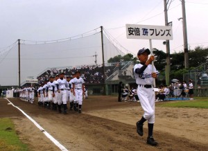 安倍フレンズ(桜井)