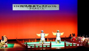 斑鳩雅楽フェス４