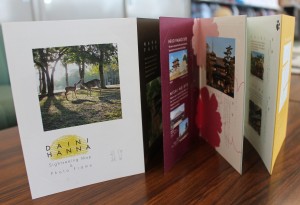 県道路公社が作製した観光マップ