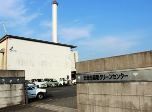 移転・新設が決まった天理市の環境クリーンセンター