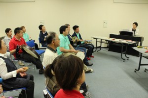 パイロットウォーク③