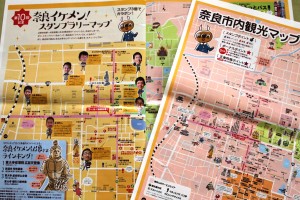 マップには観光スポットや商店街のイケメン店長の情報が掲載されている