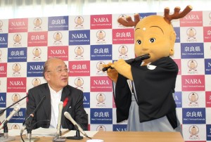 横笛を吹くせんとくん