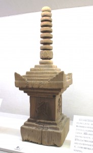 木製としては国内最古という金光寺の宝篋印塔