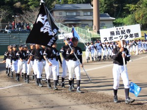 飛鳥紀寺スポーツ少年団