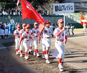郡山フレッシュ