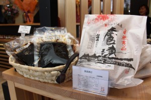 斑鳩町の酒造会社「太田酒造」が販売する奈良漬、同社では奈良漬作りも体験できる