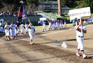 大宮ホワイトベアーズ