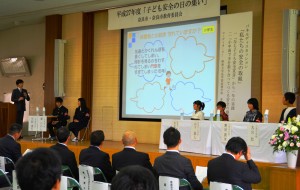 安全について話し合う児童、生徒