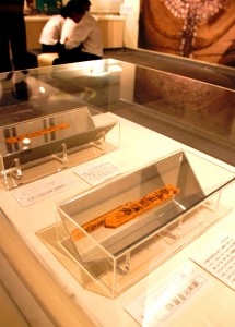 各地から届いた米の荷札も並んでいる