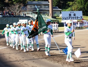 奈良ジュニアファイターズ