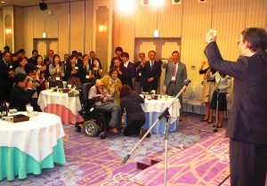 開局15周年を祝い乾杯