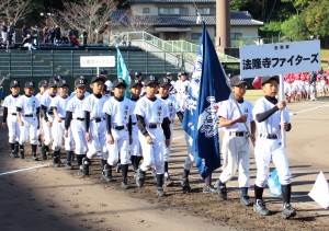 法隆寺ファイターズ