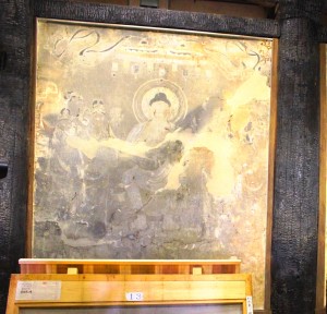 焼損した法隆寺金堂壁画の薬師浄土図