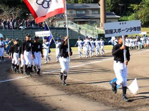 関屋スポーツ少年団