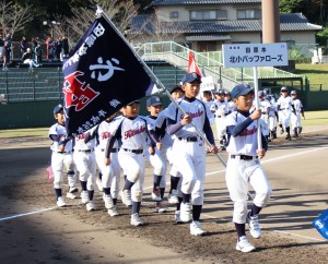 田原本北小バッファローズ