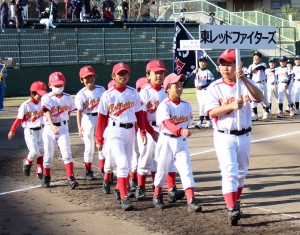 東レッドファイターズ