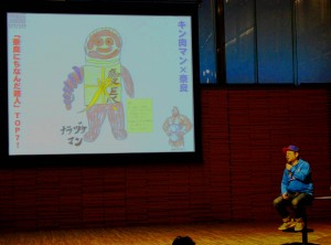 「ナラヅケマン」の評価と解説をする嶋田さん