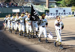 櫟本ヤングタイガース