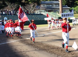 奈良信貴ＲＥＤＳ