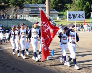 鹿ノ台バンビーズ