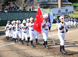 山辺スーパーフェニックス