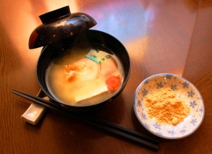 きな粉の小皿がセットでつく「大和雑煮」