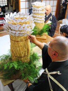 「ボテ」に差される「千手観音守護札」