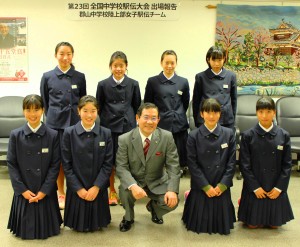 上田清市長を表敬訪問した駅伝チームのメンバーたち