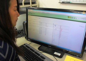 古代の地名を検索できるシステム