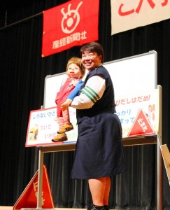 腹話術でも交通安全指導